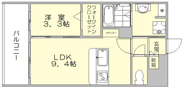 LIBTH竹下