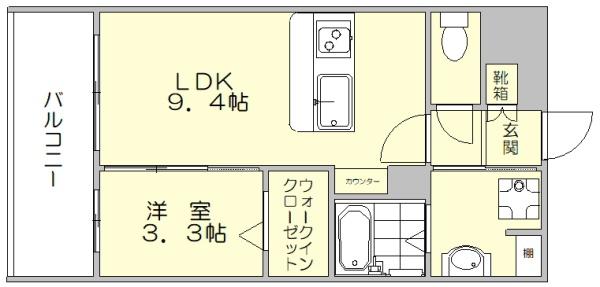 LIBTH竹下