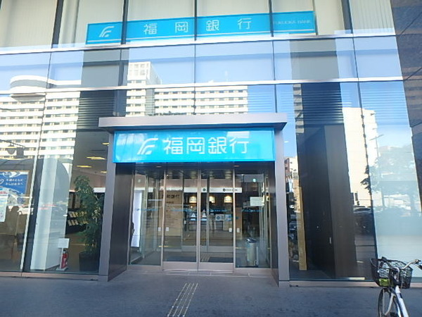 エンクレスト博多RIVERSIDE(福岡銀行渡辺通支店)