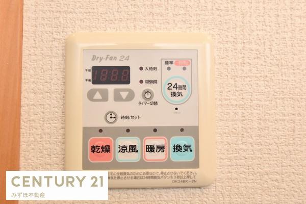 イルミオポスト