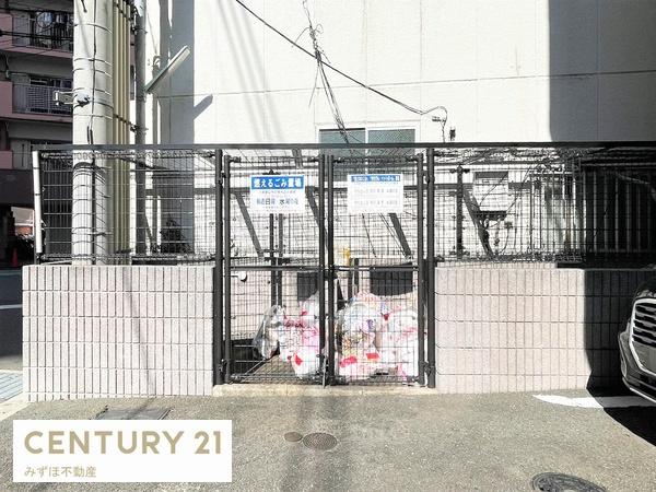 イルミオポスト
