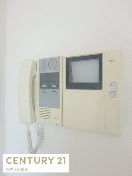 イルミオポスト