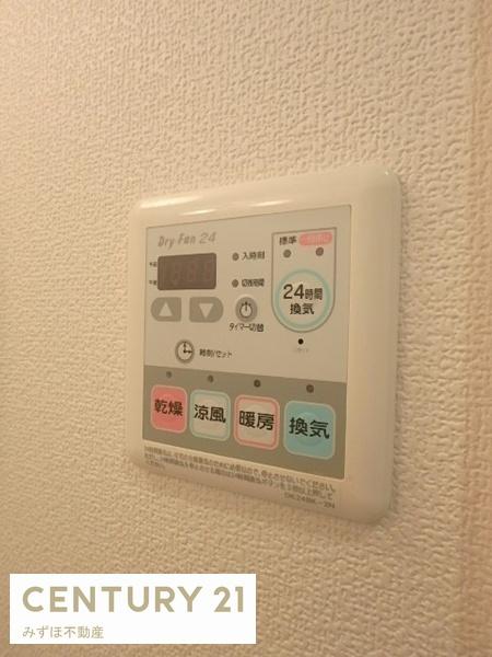 イルミオポスト