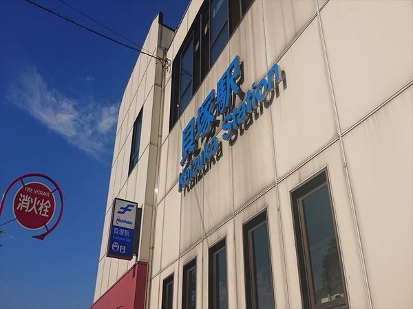 セゾンドール貝塚(貝塚駅)