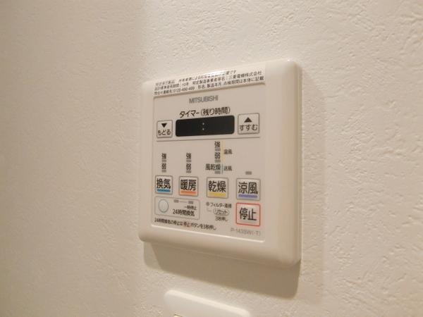 福岡市博多区住吉２丁目のマンション