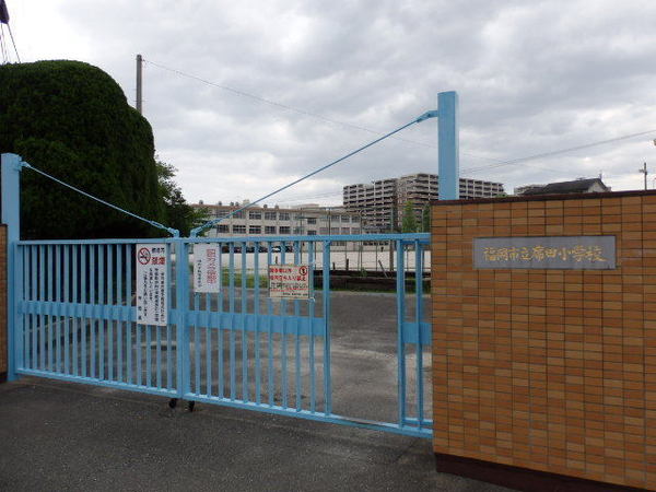 クレスティ空港前(福岡市立席田小学校)