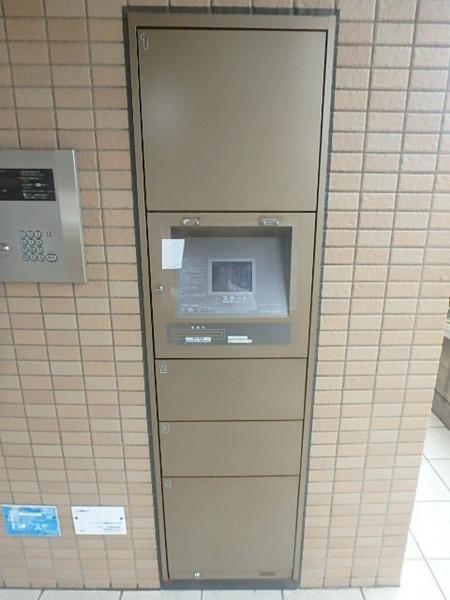 アバンダントsanchiku