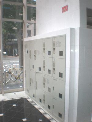 No.55　Wes-PROJECT博多