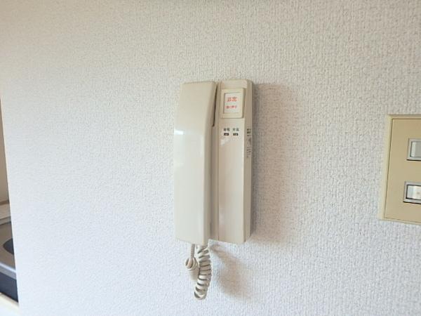 ツバサ21博多