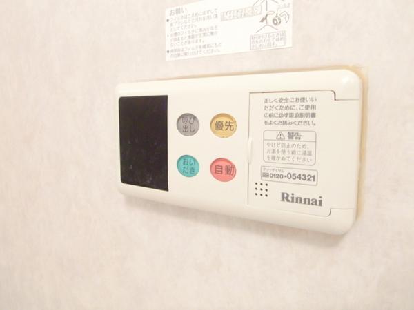 博多御笠川レジデンス