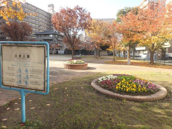 リアンシエルブルー東比恵(比恵公園)