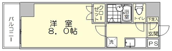 リファレンス呉服町