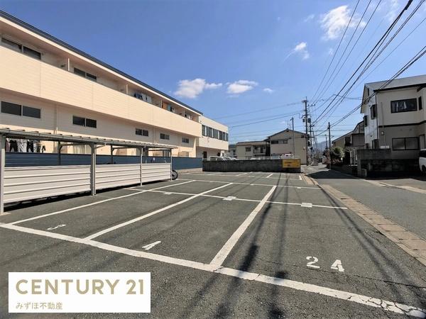 シティベール松元