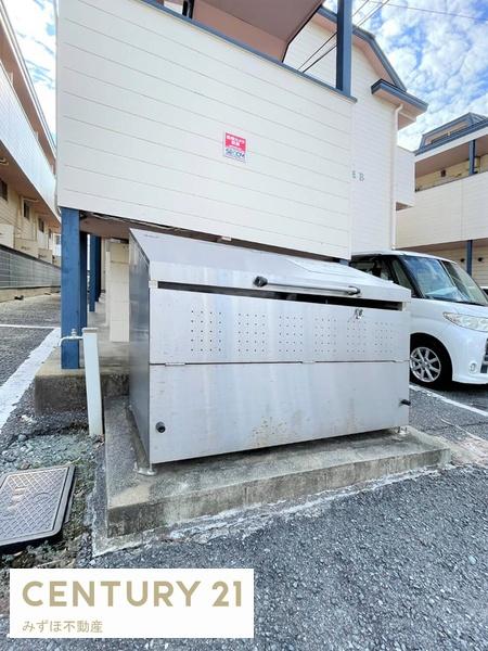 シティベール松元