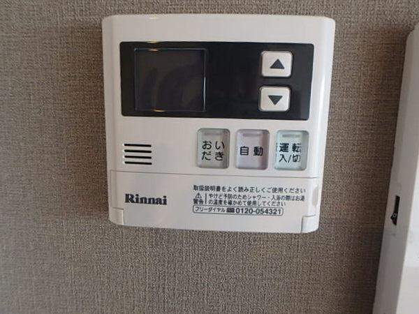 HGS山王南