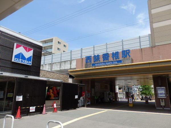 No.87MARIAGESTATION(西鉄ストア香椎店)