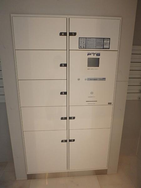 ヴィラ博丈下川端