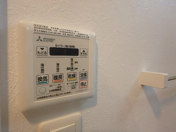 ヴィラ博丈下川端