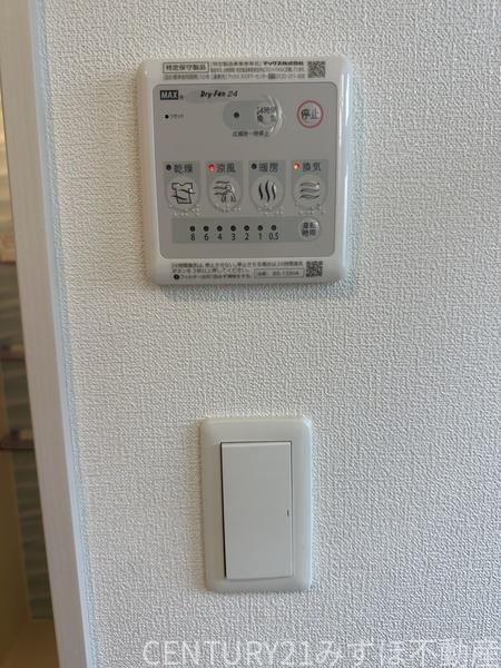 モアプラス井尻インディヴィ