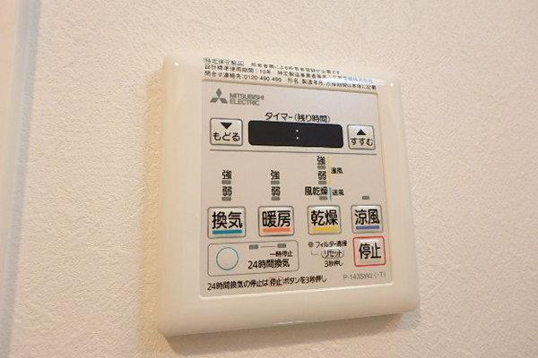 ヴィラージュ博多駅南