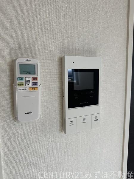 LuxHAKATA