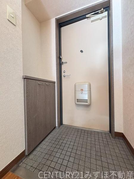 ロイヤル天神南