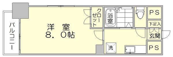 リファレンス駅南
