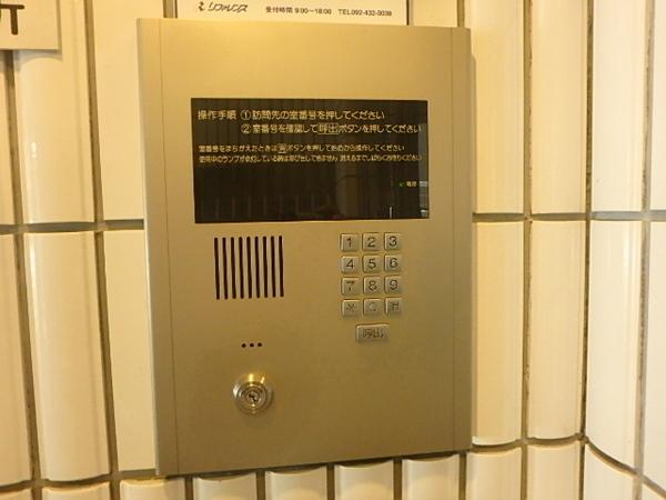 リファレンス駅南
