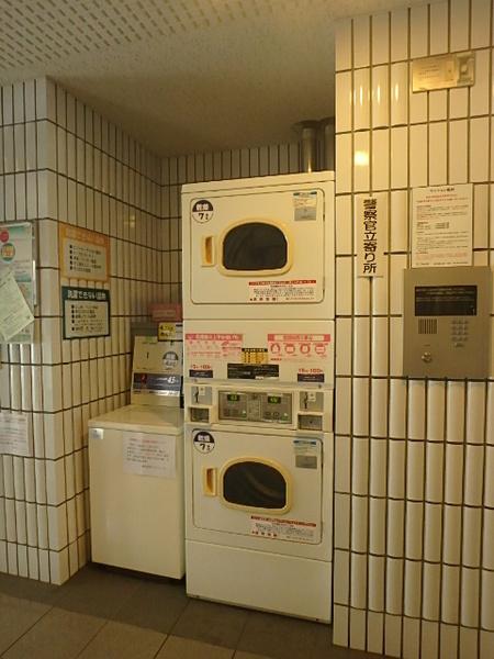 リファレンス駅南
