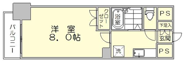 リファレンス駅南