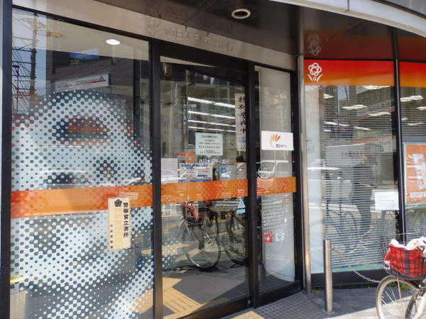 シンセラティ薬院(西日本シティ銀行薬院支店)