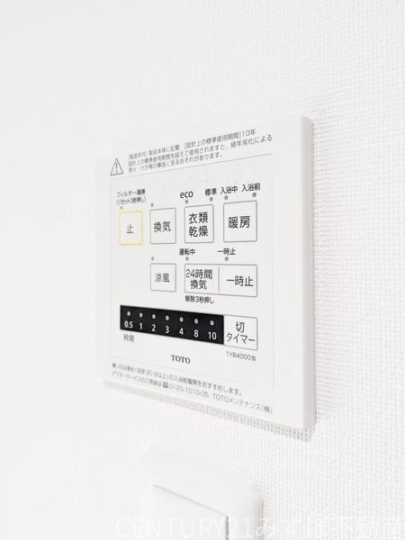 ゼクシオン博多