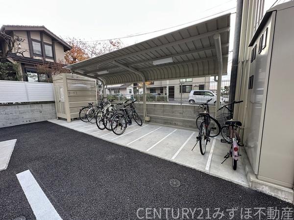 ラシュール・イン大橋南
