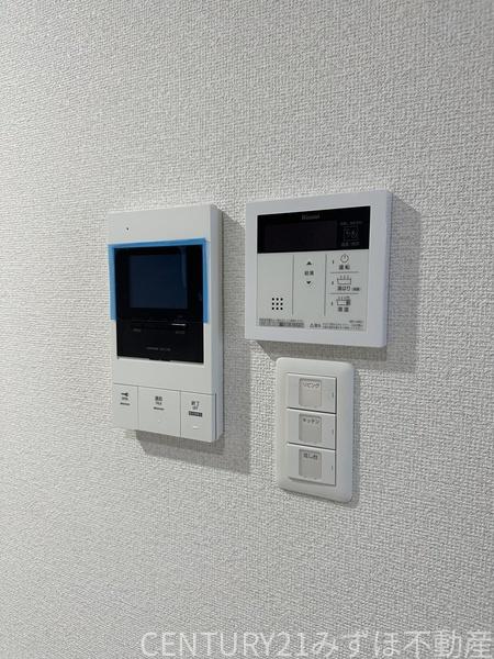 ラシュール・イン大橋南