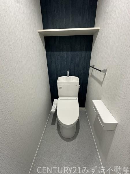 ラシュール・イン大橋南