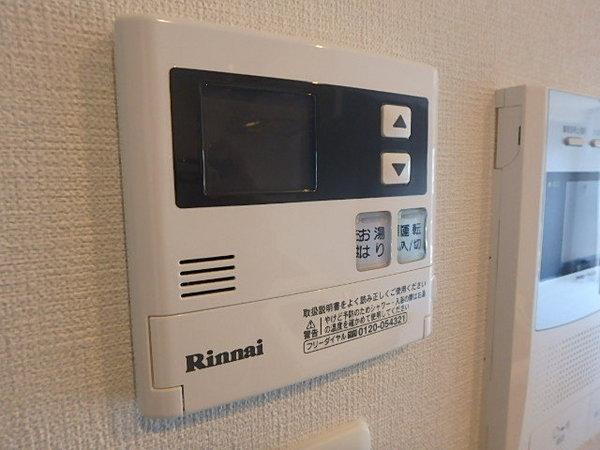 アクアステージ美野島