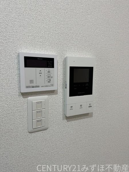 ラシュール・イン大橋南