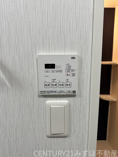 ラシュール・イン大橋南