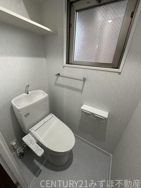 ラシュール・イン大橋南