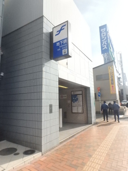 ネストピア福岡空港駅前(福岡空港駅(福岡地下鉄空港線))