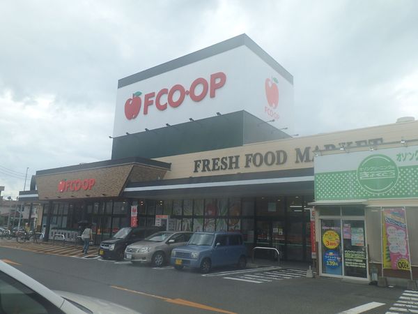 皿山貸家(FCO・OP花畑店)
