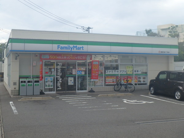 皿山貸家(ファミリーマート福岡花畑1丁目店)