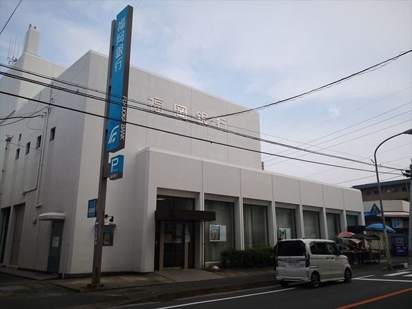 皿山貸家(福岡銀行屋形原支店)
