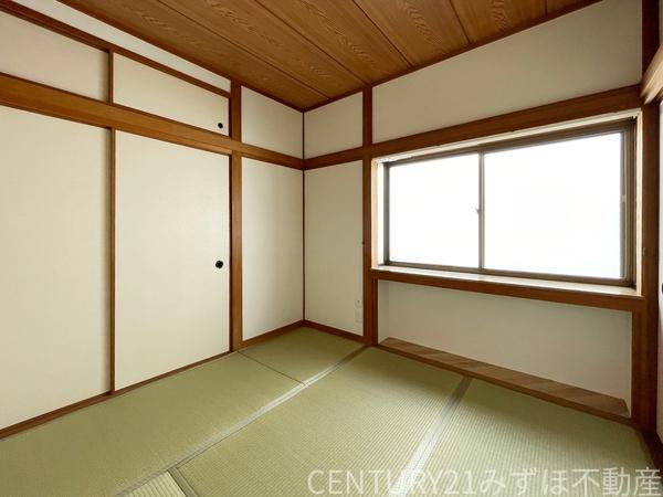 皿山貸家