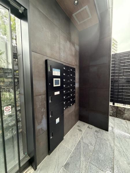 Pisces東比恵