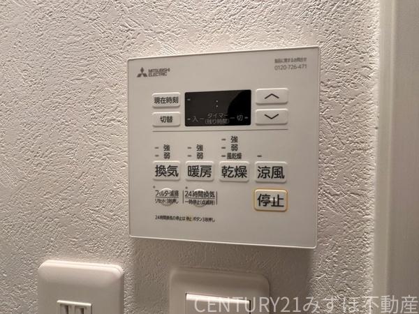 エンクレスト博多BRIGHT