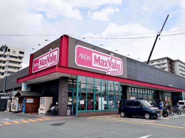 S-RESIDENCE博多駅南afford(マックスバリュエクスプレス博多駅南店)
