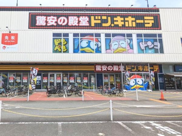 S-RESIDENCE博多駅南afford(ドン・キホーテ 博多駅南店)