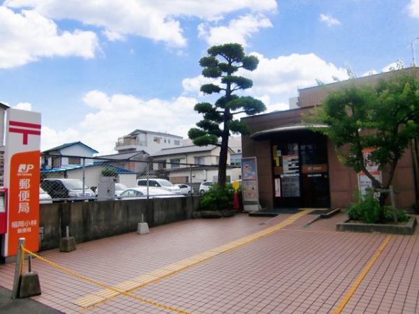 S-RESIDENCE博多駅南afford(福岡小林郵便局)