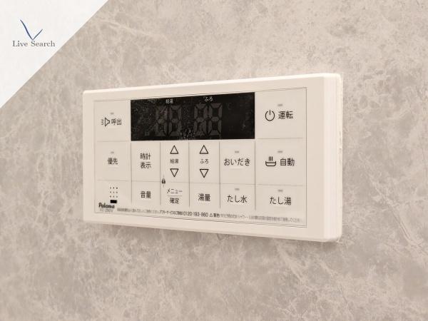 S-RESIDENCE博多駅南afford